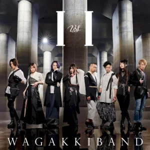 I vs I album cover