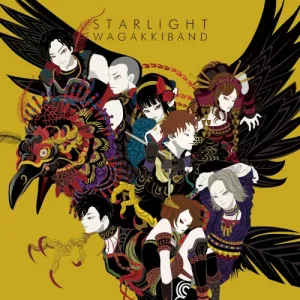 Starlight album cover