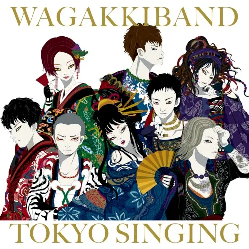 TOKYO SINGING background