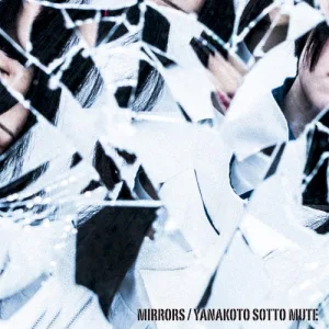 MIRRORS album cover