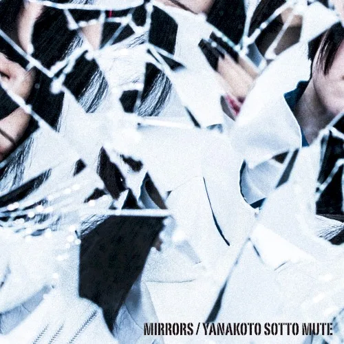 MIRRORS background