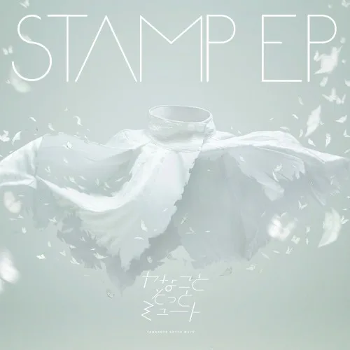 STAMP EP background